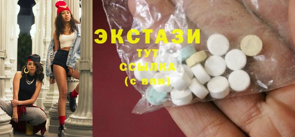 а пвп мука Переславль-Залесский
