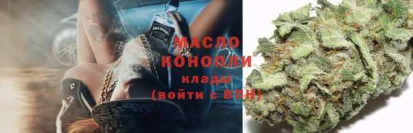 jwh Остров