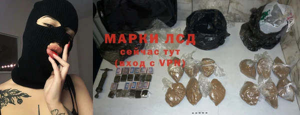 jwh Остров