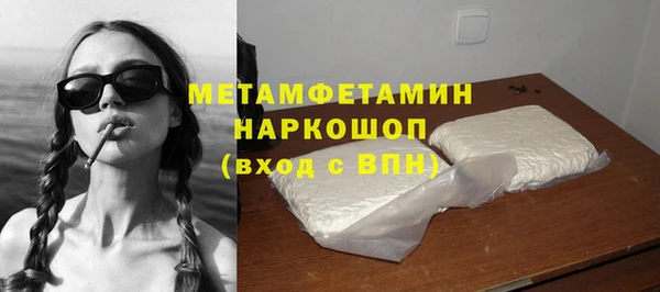 jwh Остров