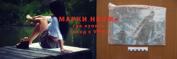 амфетамин Пересвет