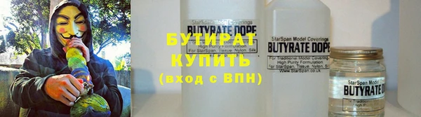jwh Остров