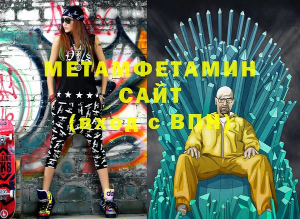 mix Пестово