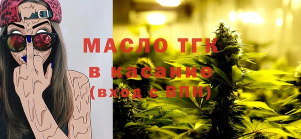 амфетамин Пересвет