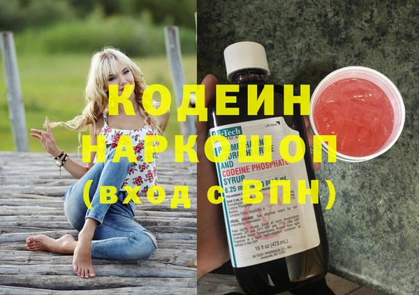 jwh Остров