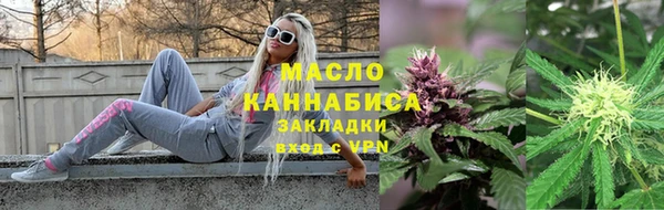амфетамин Пересвет