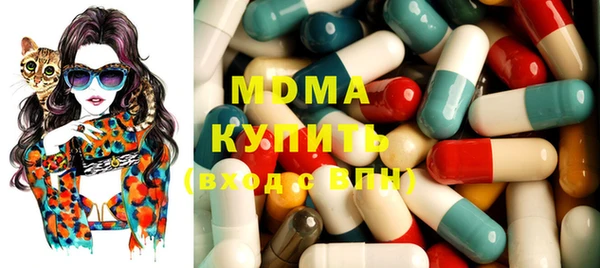 а пвп мука Переславль-Залесский