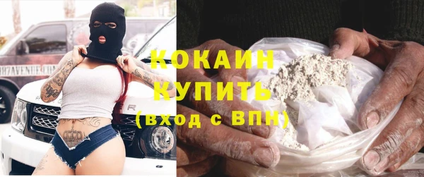 mix Пестово