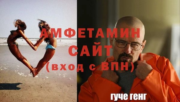 гашиш Гусиноозёрск