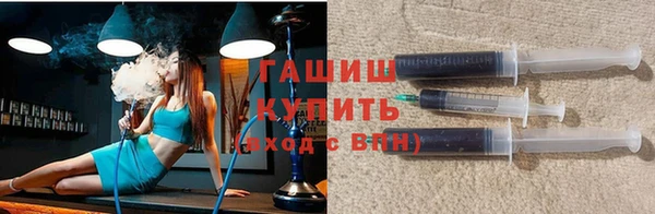 а пвп мука Переславль-Залесский