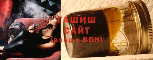 кокаин VHQ Осинники