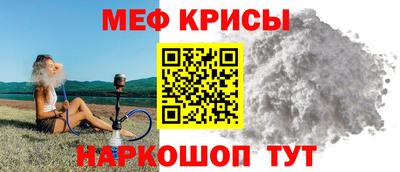 сатива Будённовск