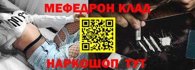 сатива Будённовск