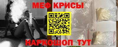 кокаин колумбия Донецк