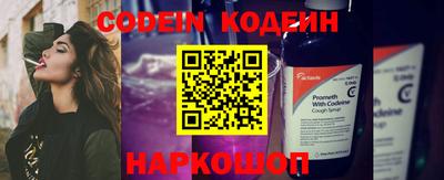 экстази Дубна