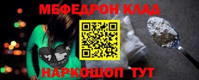экстази Дубна