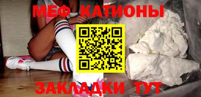 экстази Дубна