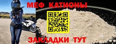 кокаин колумбия Донецк