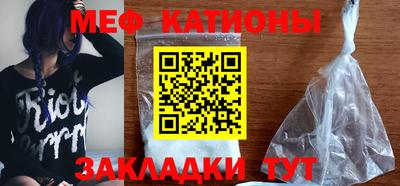 кокаин колумбия Донецк