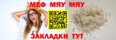 экстази Дубна