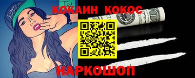 МДПВ Абакан