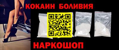 экстази Дубна