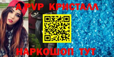 кокаин колумбия Донецк