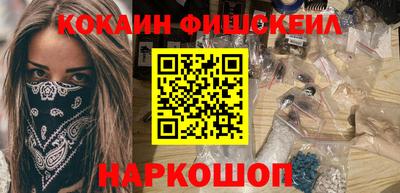 сатива Будённовск