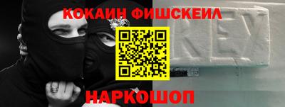 таблы Донской