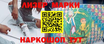 мефедрон мука Бугуруслан