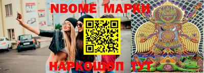 мефедрон мука Бугуруслан