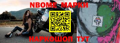 кокаин колумбия Донецк
