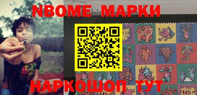 сатива Будённовск