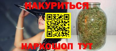 таблы Донской