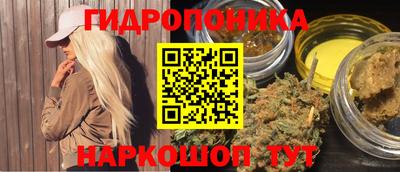 экстази Дубна
