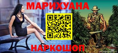 кокаин колумбия Донецк