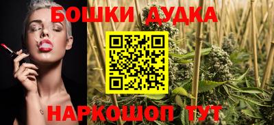 кокаин колумбия Донецк