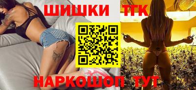 мефедрон мука Бугуруслан