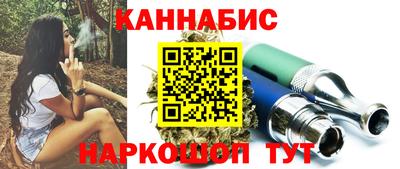 MDMA Premium VHQ Заводоуковск
