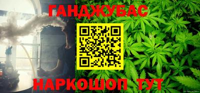 кокаин колумбия Донецк