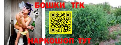 кокаин колумбия Донецк