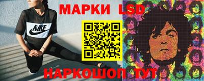 сатива Будённовск