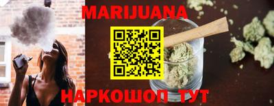 таблы Донской