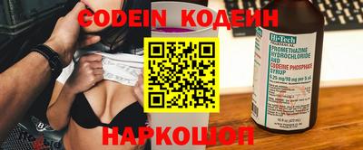 таблы Донской