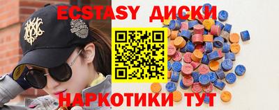 кокаин колумбия Донецк