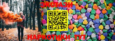 крисы Заволжье