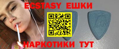 таблы Донской