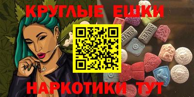 таблы Донской