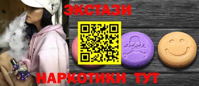 мефедрон мука Бугуруслан