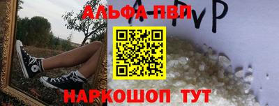 сатива Будённовск